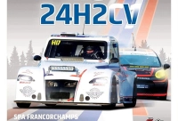 24H 2CV