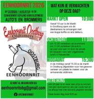 Eenhoornrit Oostburg