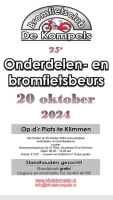 25e onderdelen- en bromfietsbeurs